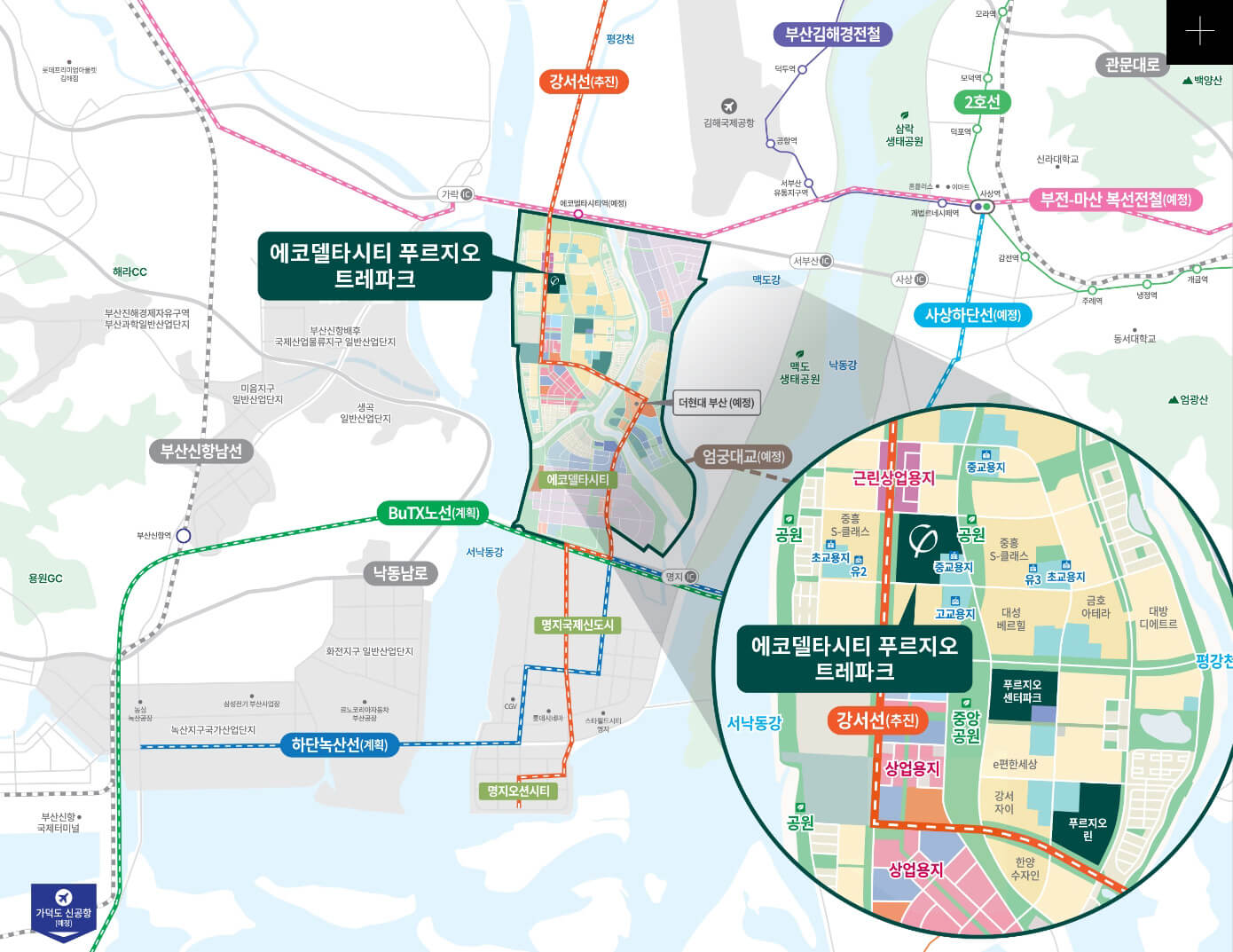 에코델타 푸르지오 트레파크